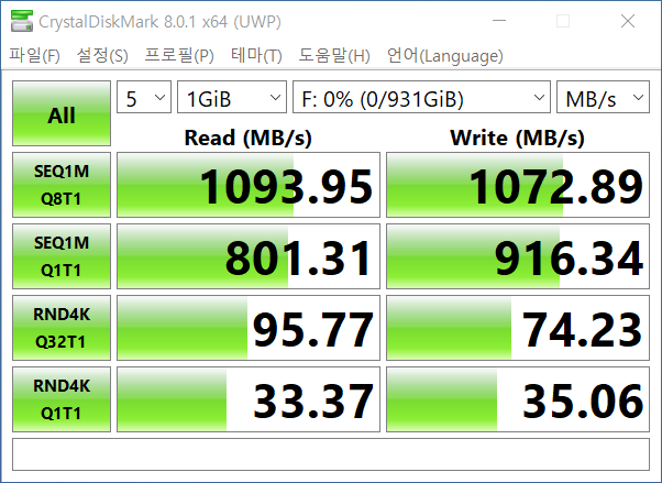 5(usbc2c gen2).PNG