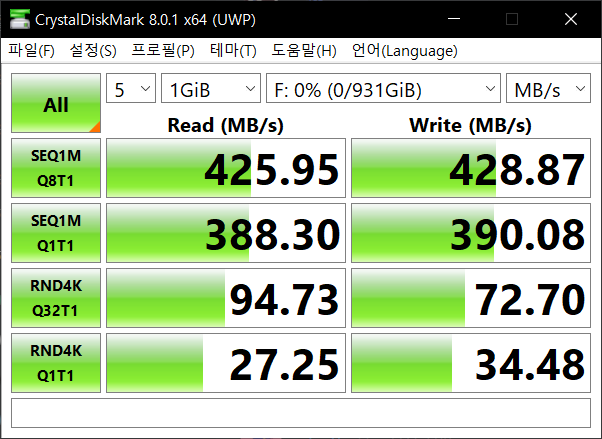 7(usb3.2 gen1port samsung).PNG