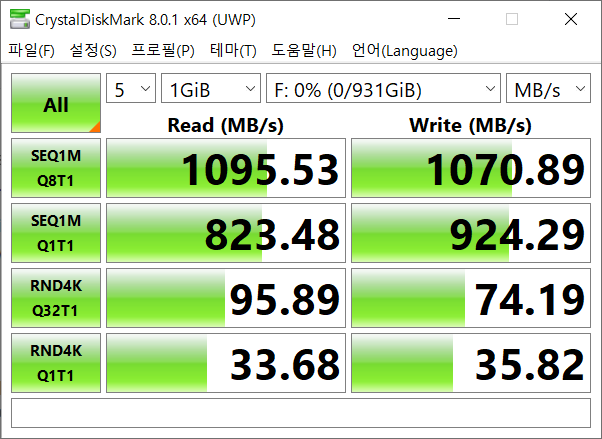 6(usbc2a gen2).PNG